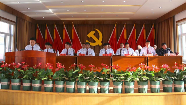 QQ截圖20231023093119.png