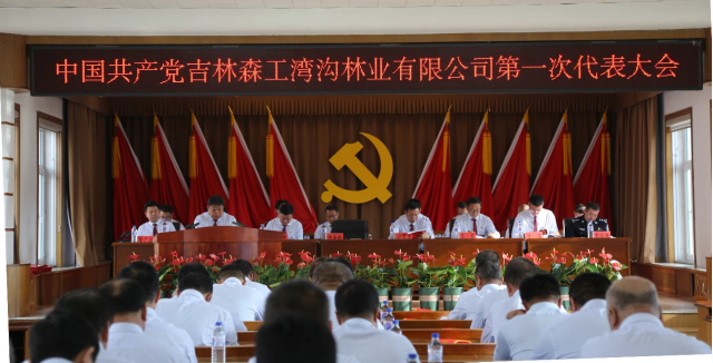 QQ截圖20231023093252.png