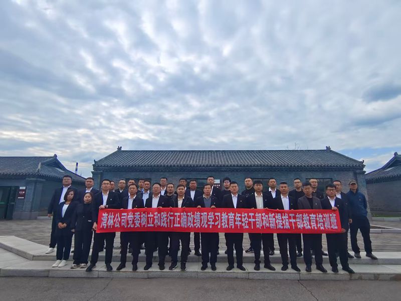 a9351e3c85198de695316e483eda74be_副本.jpg
